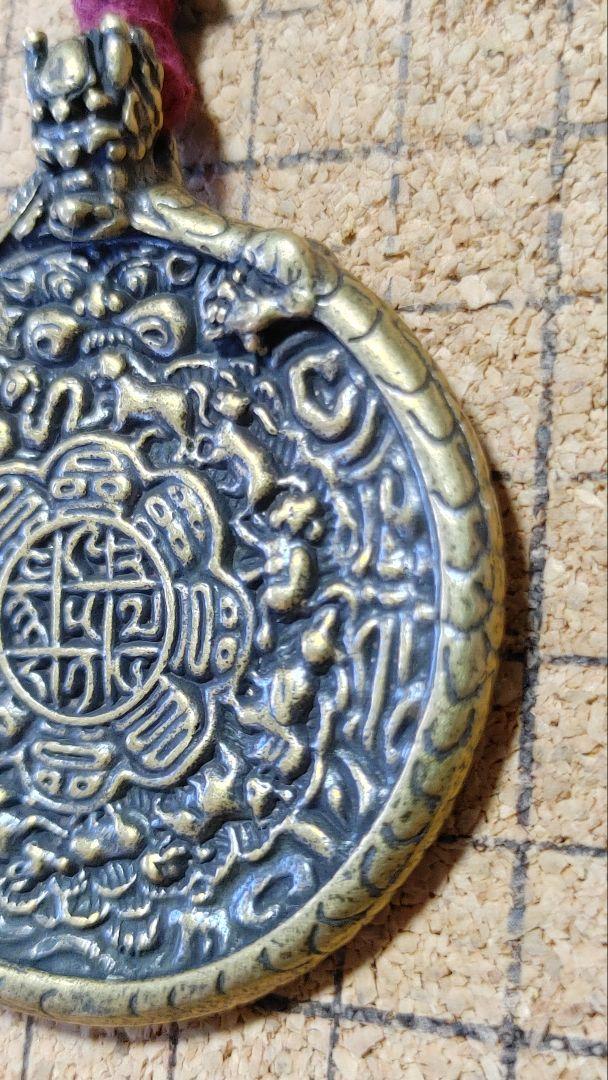 チベットラサ直送「九宮八卦」天鉄銅真鍮46g50×60㎜表裏龍の模様