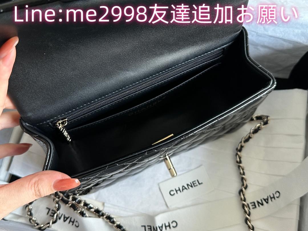 CFminihandle20cmシャネルhe