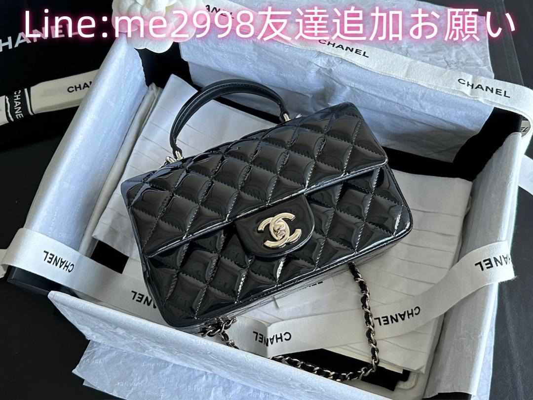 CFminihandle20cmシャネルhe