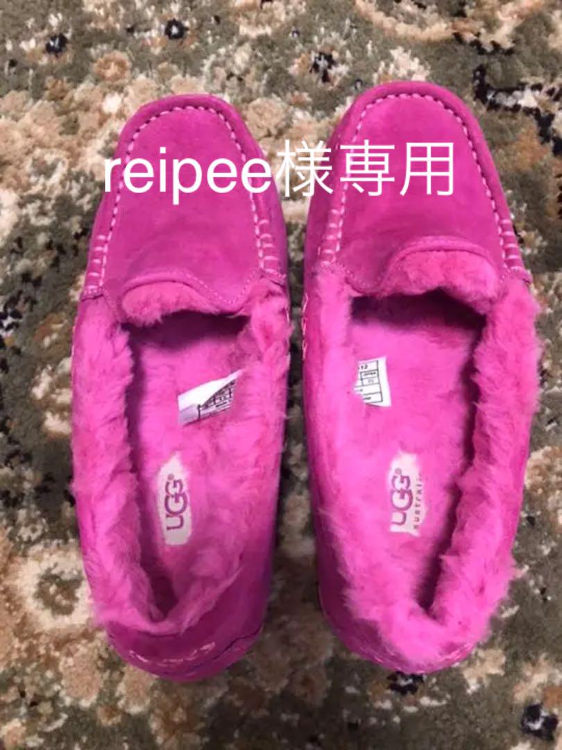 UGGムートン モカシン