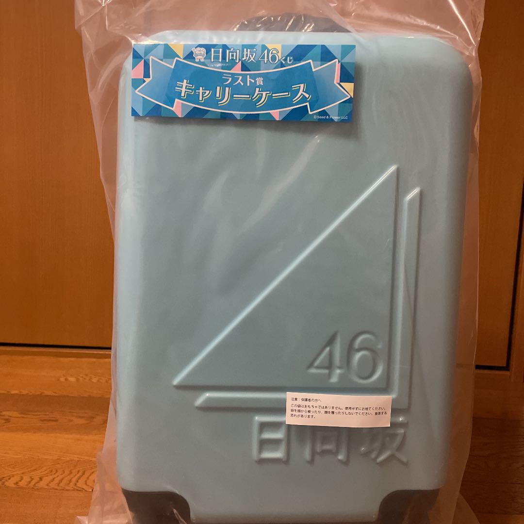 日本特注品 JOLI様専用キャリーケース!おまけ付き❤︎ 日本新品|おもちゃ・ホビー・グッズ,コミック/アニメグッズ - dcwaindefla.dz 日本特注品 JOLI様専用キャリーケース!おまけ付き❤︎ 日本新品|おもちゃ・ホビー・グッズ,コミック/アニメグッズ - dcwaindefla.dz