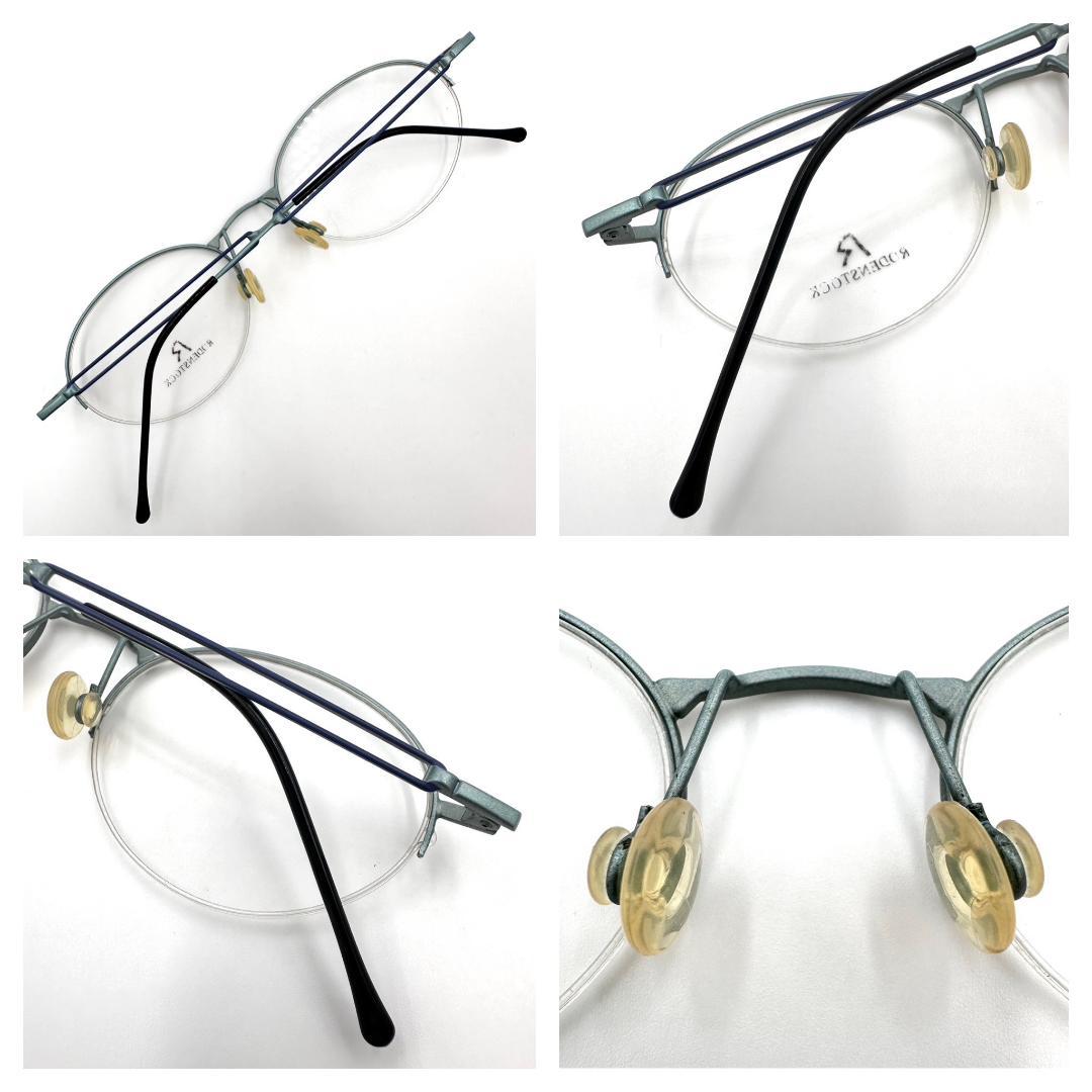 RODENSTOCK