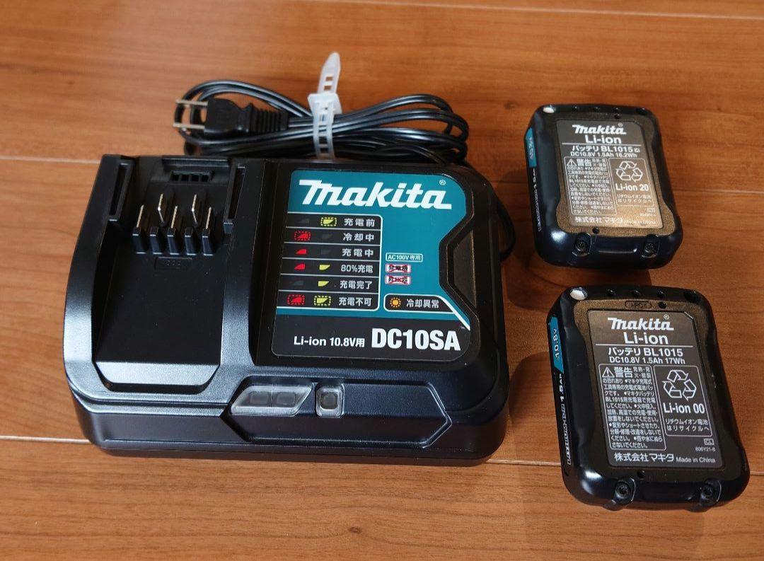 Makita DC10SA 充電器10.8V用　純正バッテリー２個付き