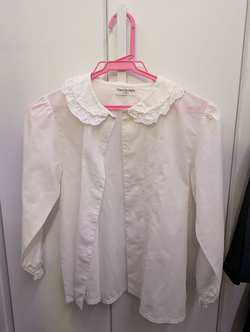 Capricho Figlia ホワイトシャツ 130