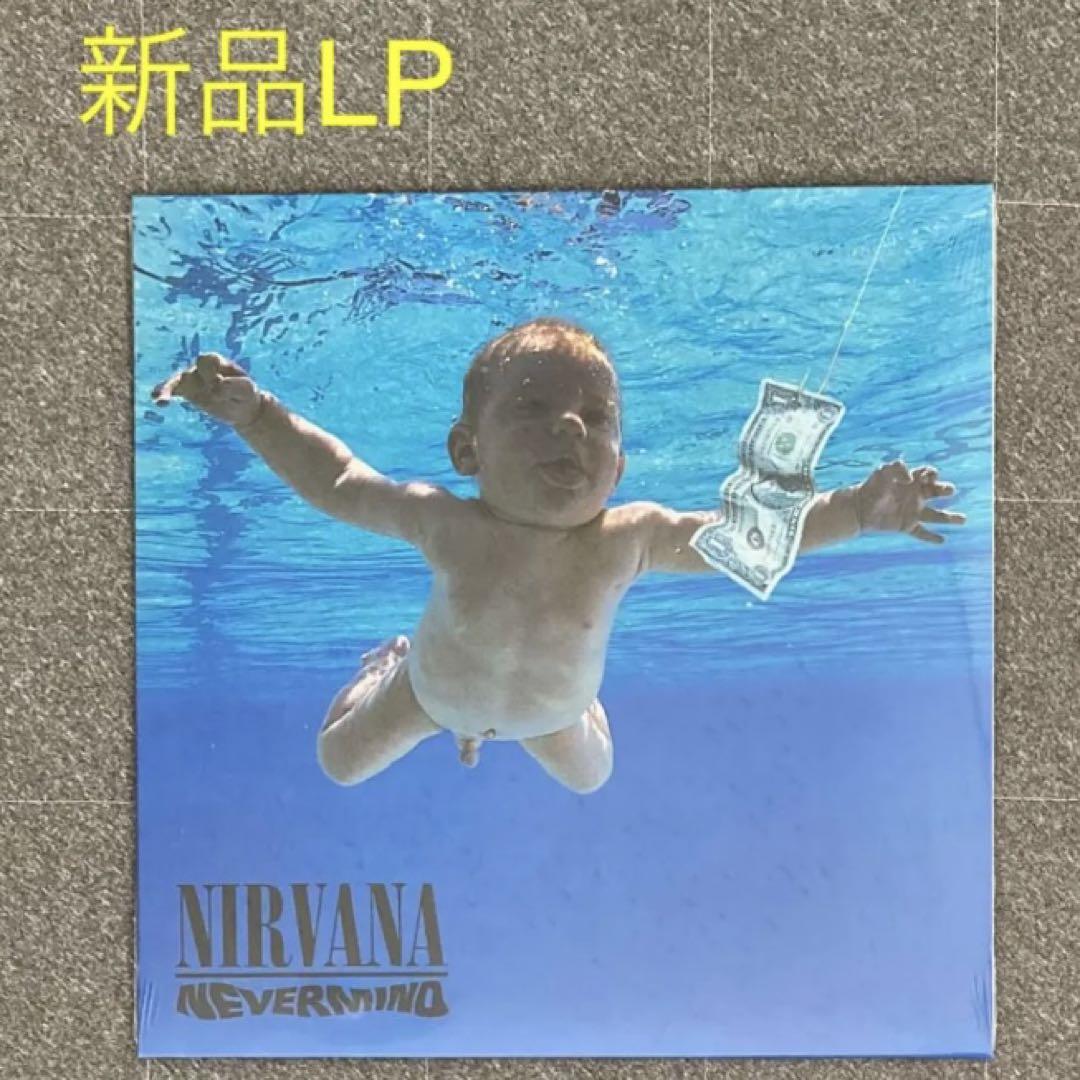 [新品 LP] Nevermind / NIRVANA