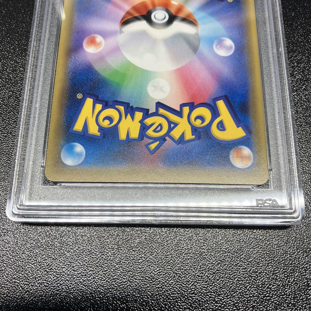 数量限定SALE PSA9】ブラッキーGX sr ポケモンカードゲーム