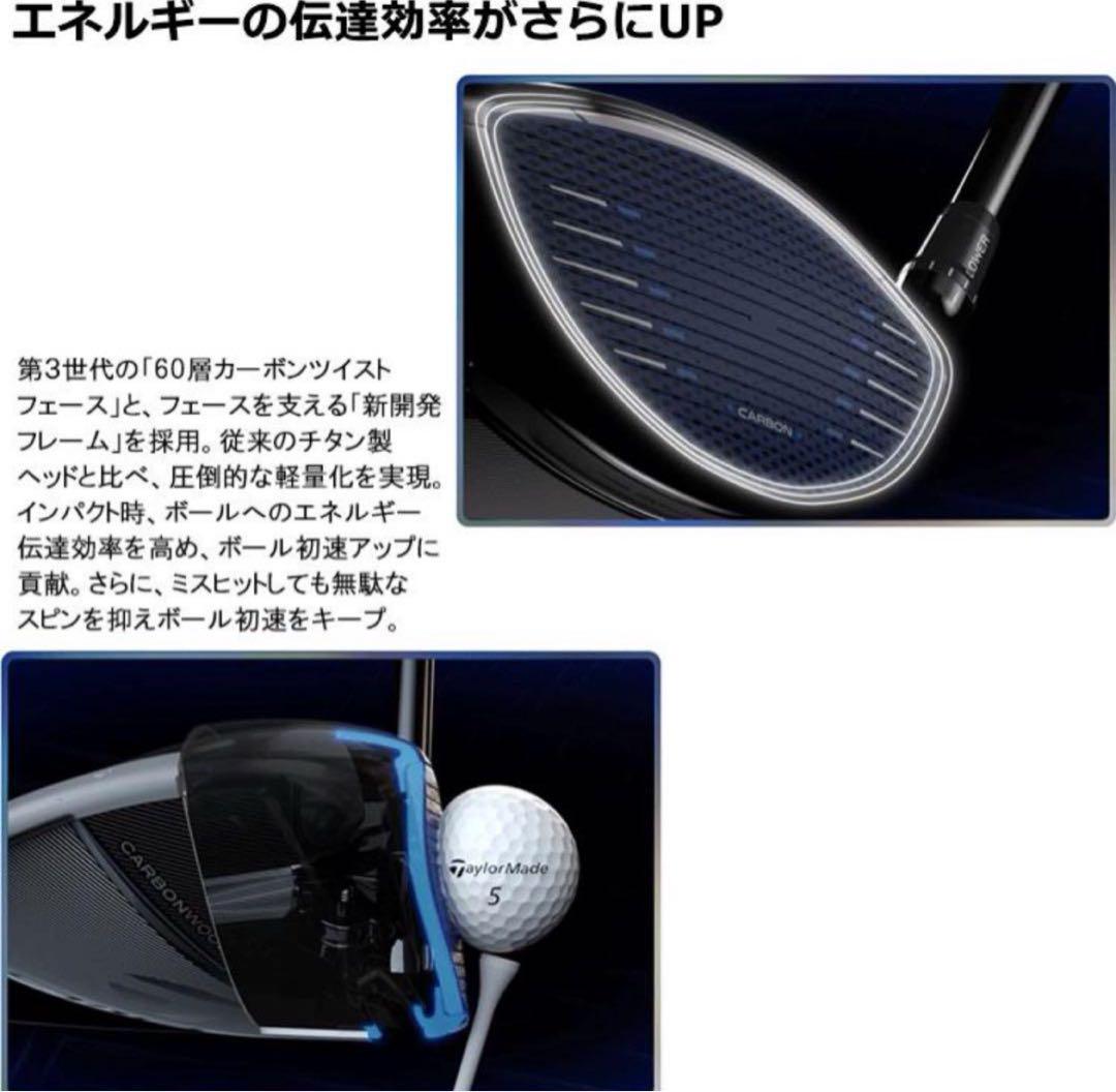 テーラーメイド Qi10 MAX ドライバー Diamana BLUE TM50 awardsandwinners.com