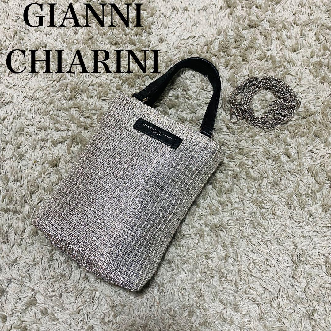 GIANNI CHIARINI 2way ショルダーバッグ  カミッラ　シルバー