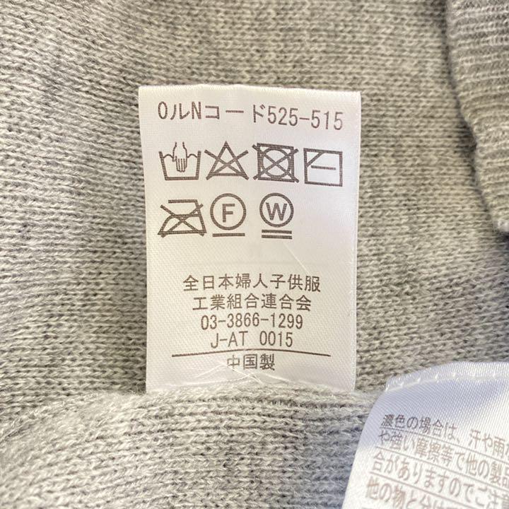 a0552 HK WORKS LONDON【M】新品 ニット セーター 長袖 - メルカリ a0552 HK WORKS LONDON【M】新品 ニット セーター 長袖 - メルカリ