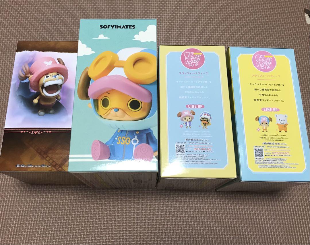 チョッパー フィギュアセット
