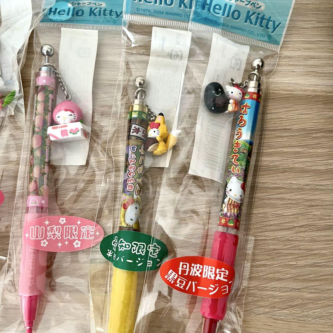 ご当地キティ　6点セット プラス　おまけシャープペンシル ハローキティ シャープペンシル 6本セット 限定デザイン