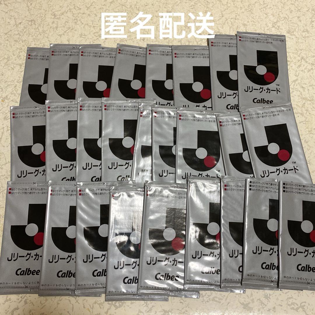 超特急 ハル 柏木悠 直筆 サイン トレカ B9 特典 チェキ 生写真 HMV 超特急 ハル 柏木悠 直筆 サイン トレカ B9 特典 チェキ 生写真
