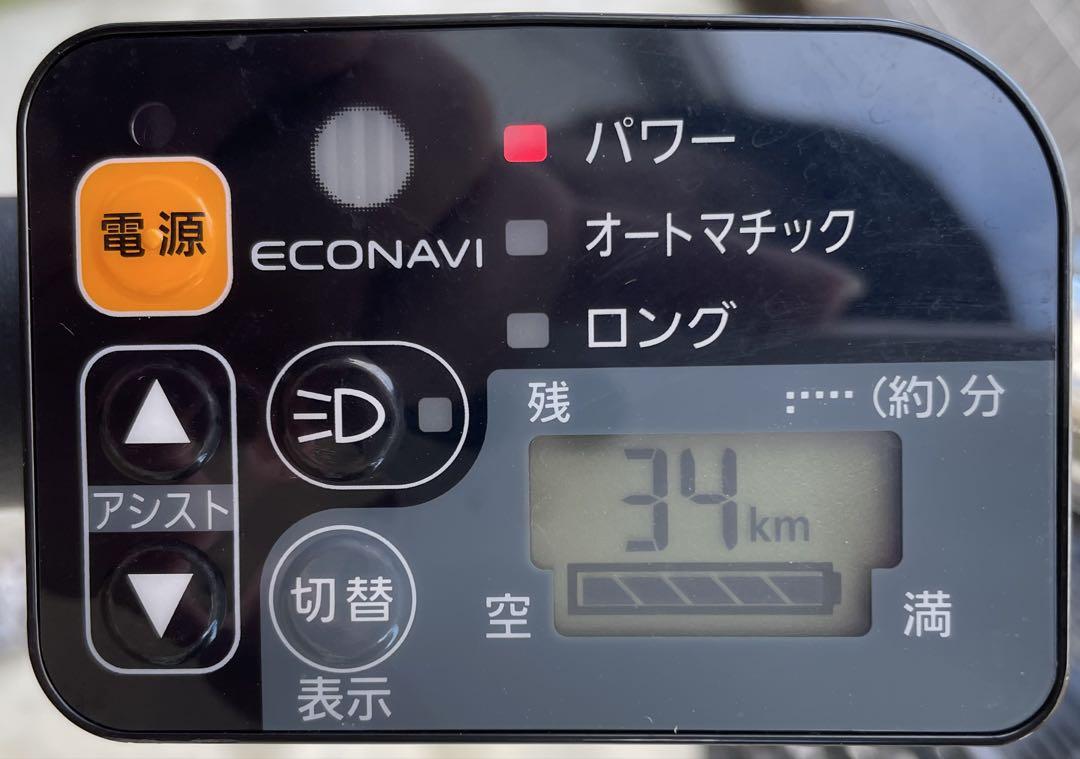 電動アシスト自転車 シルバー バスケット付き