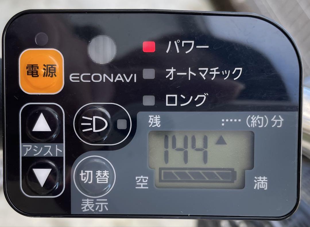 電動アシスト自転車 シルバー バスケット付き