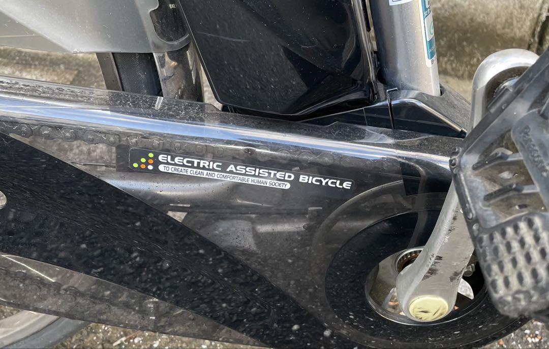 電動アシスト自転車 シルバー バスケット付き