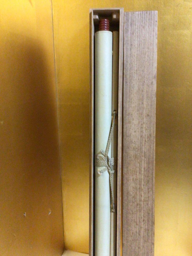 掛け軸　扇面　茶掛　合わせ木箱付き