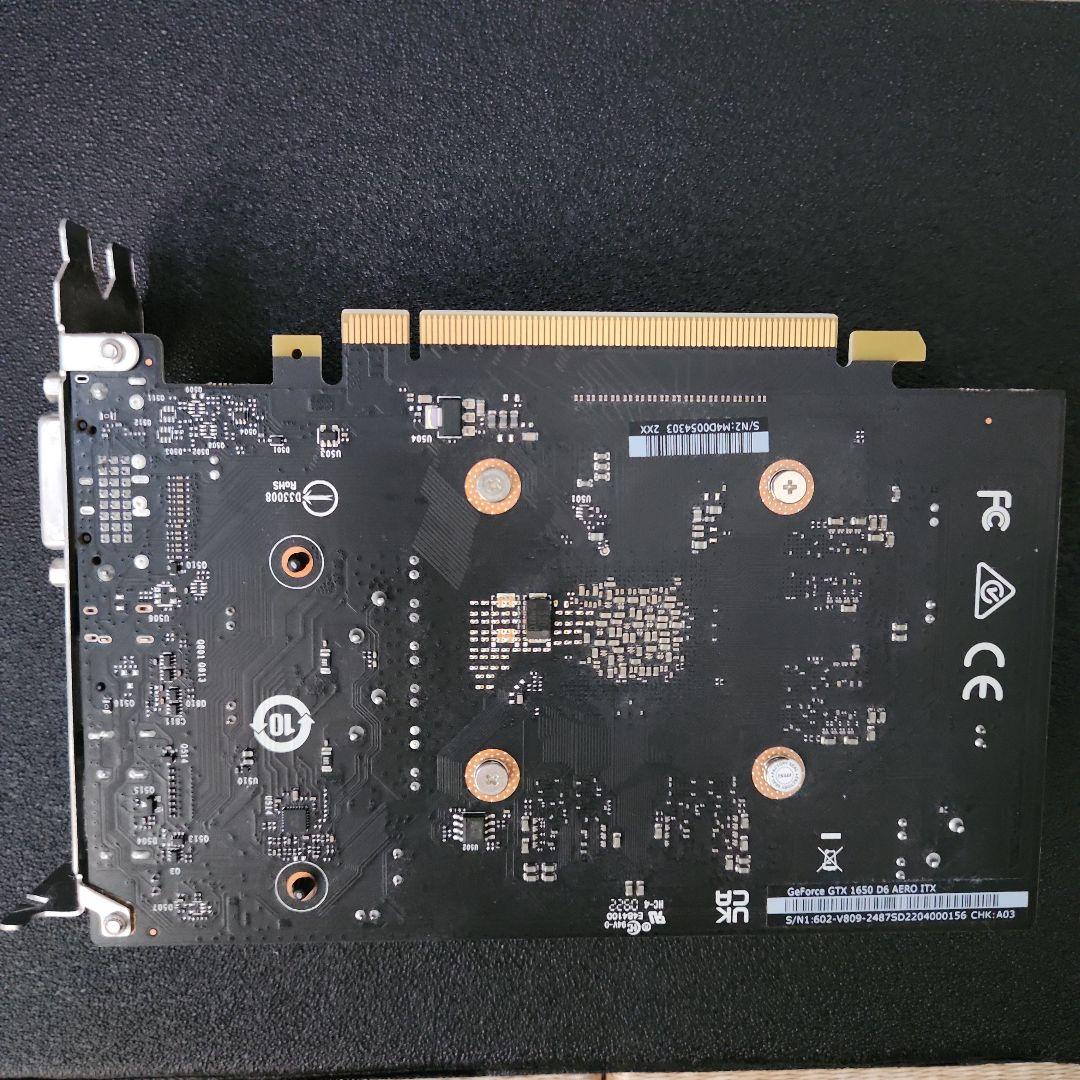美品✨【GTX1650】MSI GeForce AERO グラフィックボード