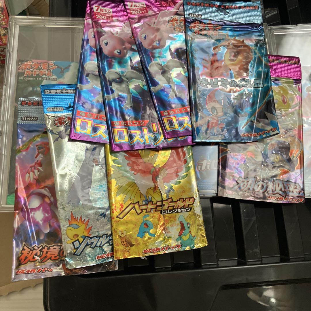 ポケカ　絶版　空パック　大量