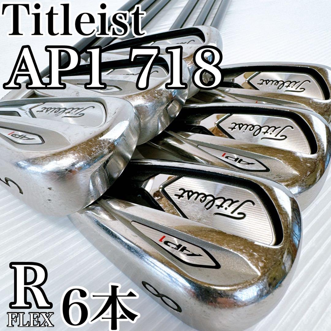タイトリスト　718 AP1　メンズ　アイアンセット　6本／MCI　60-R