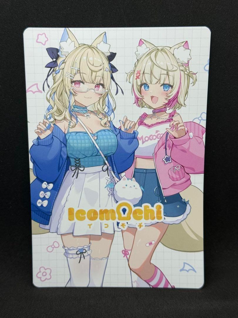 フワモコ まとめ売り ホロライブ - メルカリ