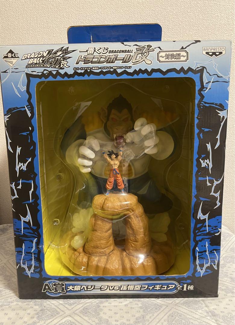 一番くじ ドラゴンボール改～対決編～