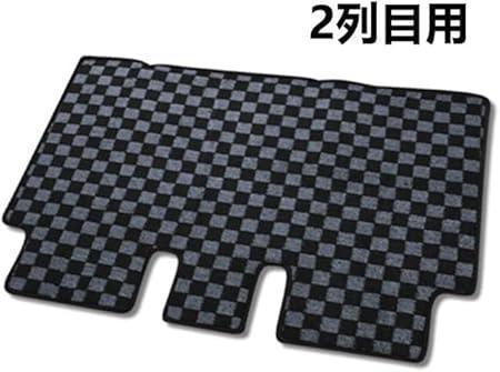 DA17W フロアマット AT車用 グレー チェック柄 6枚セット