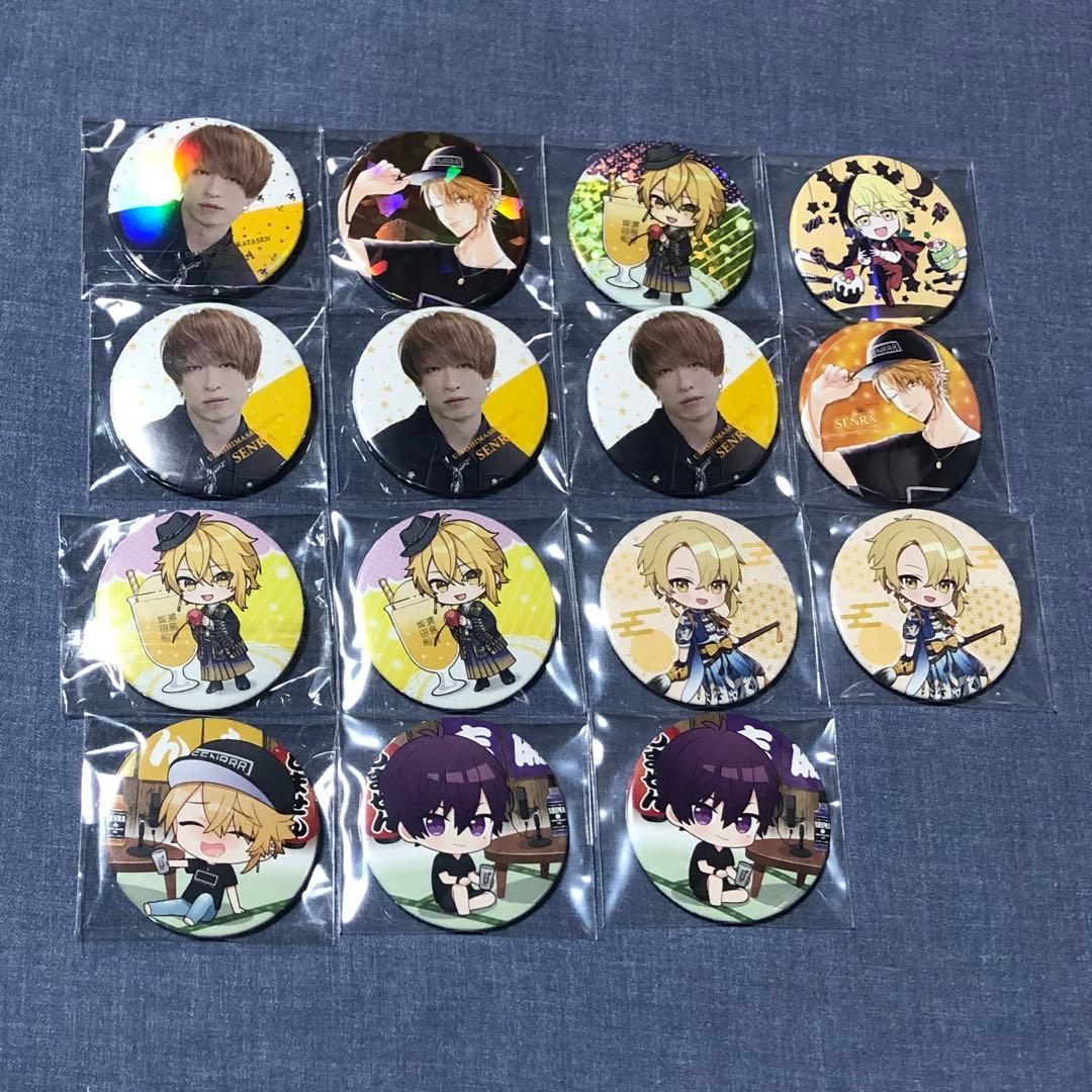 お気にいる センラ 缶バッジ 浦島坂田船 実写 アイドル