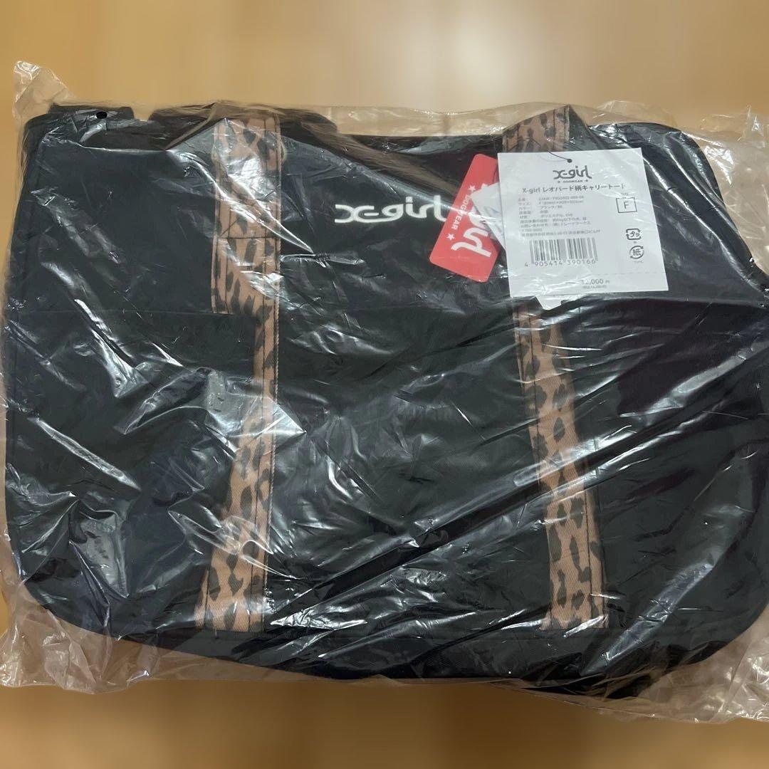 X-girl レオパード柄キャリートートサイズF