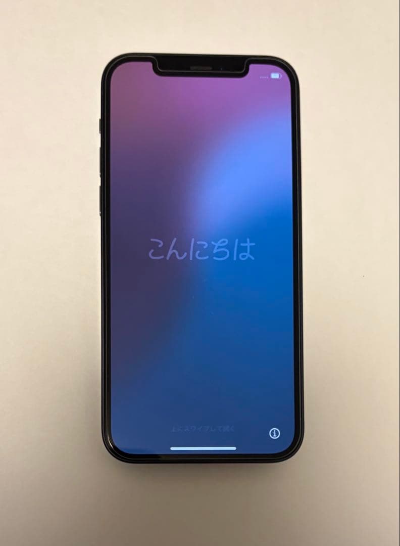 iPhone12 64GB ブラック ケース付 箱ありApple