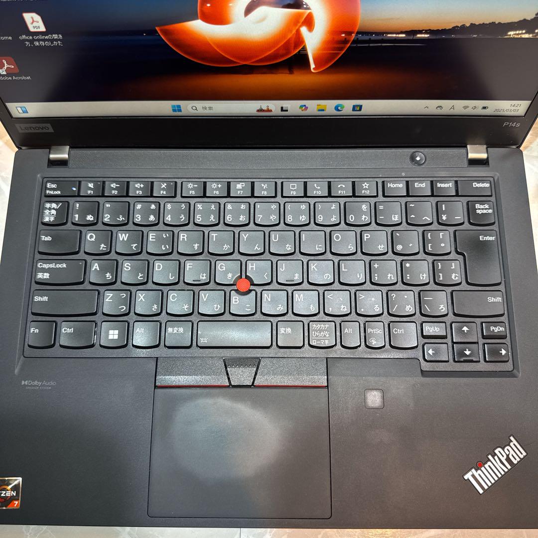 オススメ‼️ThinkPad P14s Gen2☘Ryzen7☘ノートパソコン