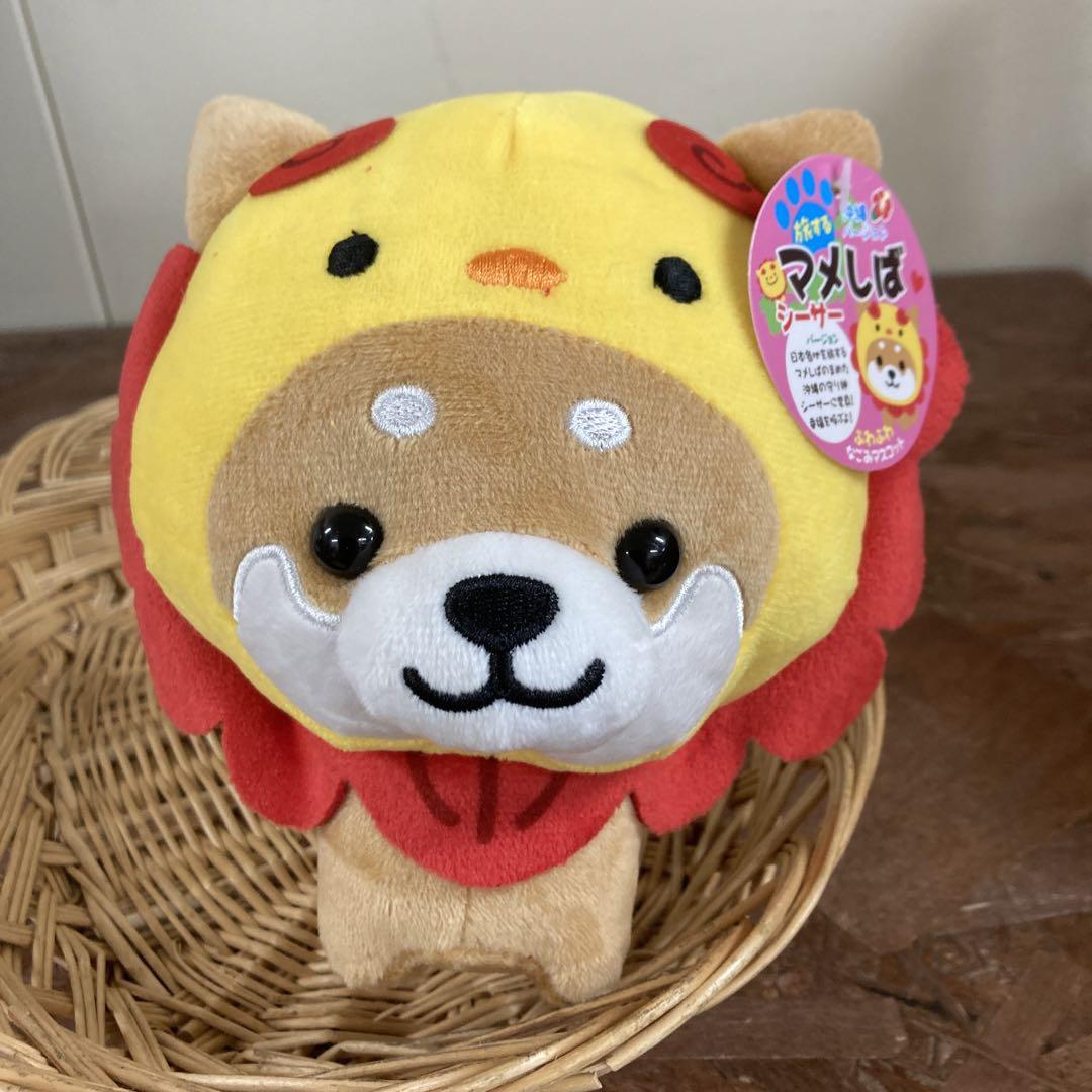 Amazon.co.jp: 紫色の 柴犬 のぬいぐるみ まめしば あしかが