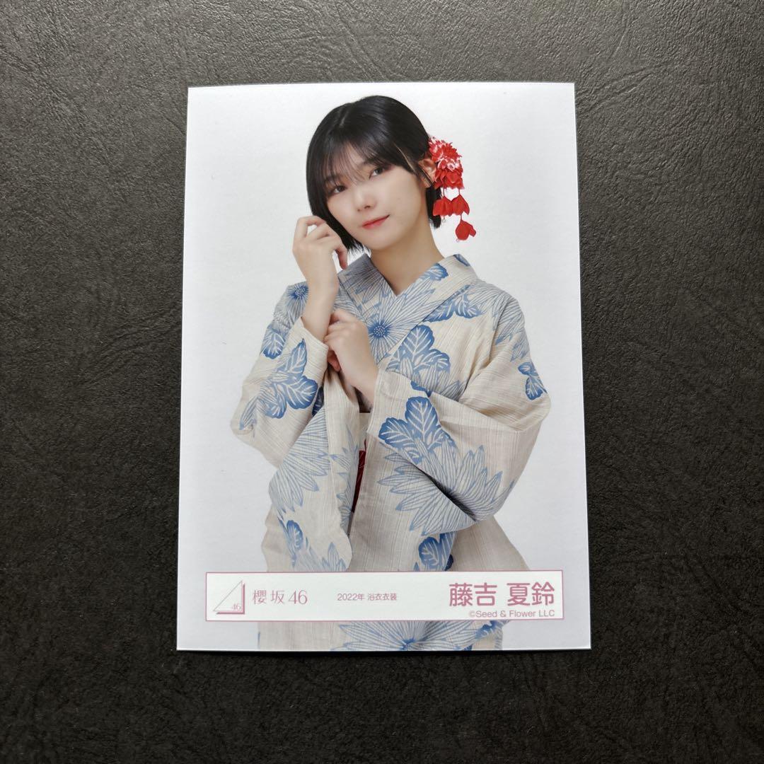 藤吉夏鈴　生写真まとめ売り 藤吉夏鈴 生写真まとめ売り - メルカリ