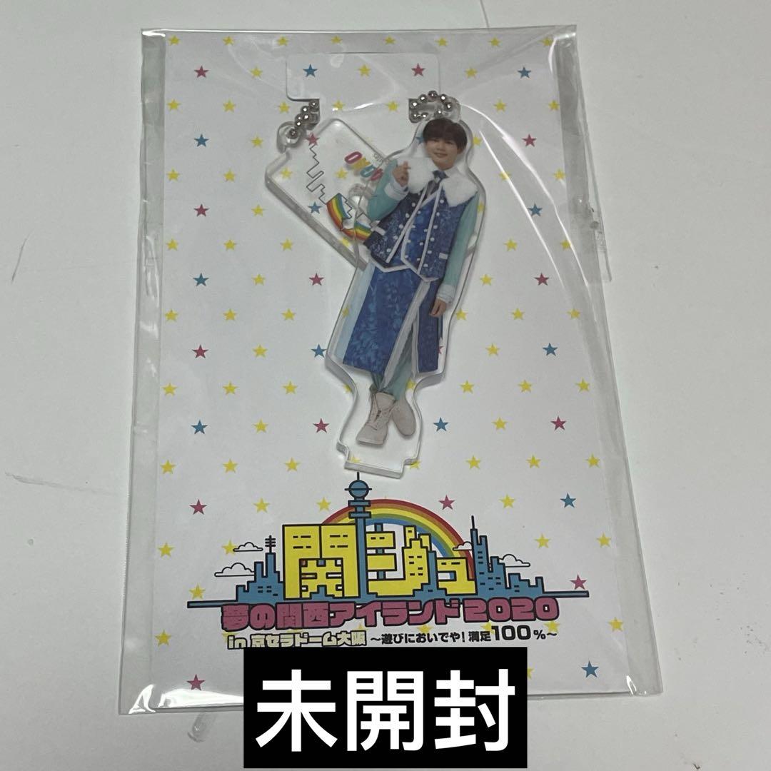 なにわ男子 長尾謙杜 アクリルキーホルダー アクキー なにわ男子 長尾謙杜 アクリルキーホルダー なにわのにわ - メルカリ