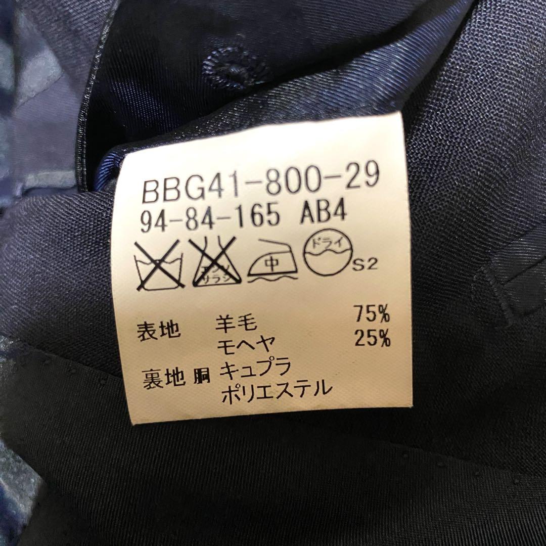 良品✨Burberry テーラード 紺ブレ 金ボタン 羊毛 モヘア M メンズ