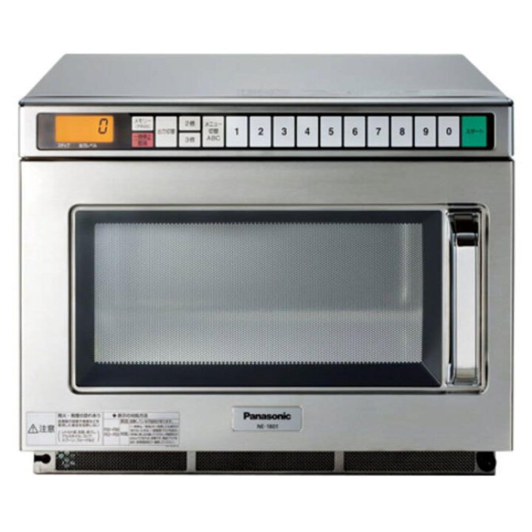 パナソニックPanasonic NE-1802V SILVER