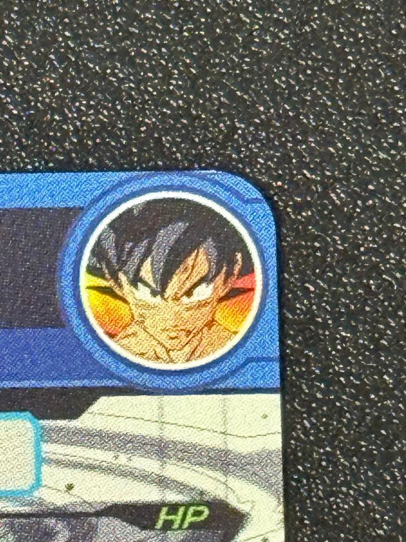 石*井様 スーパードラゴンボールヒーローズ SEC 5枚まとめ売り 石*井様 スーパードラゴンボールヒーローズ SEC 5枚まとめ売り