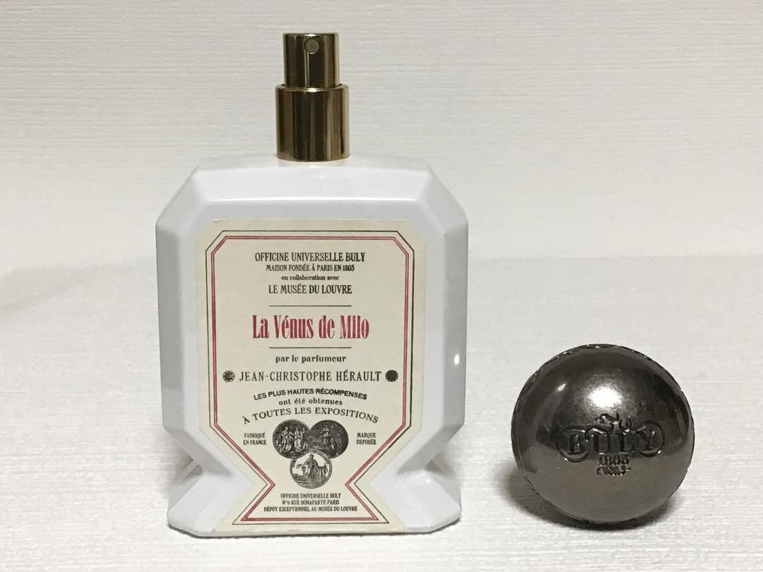 75ml 水溶性香水