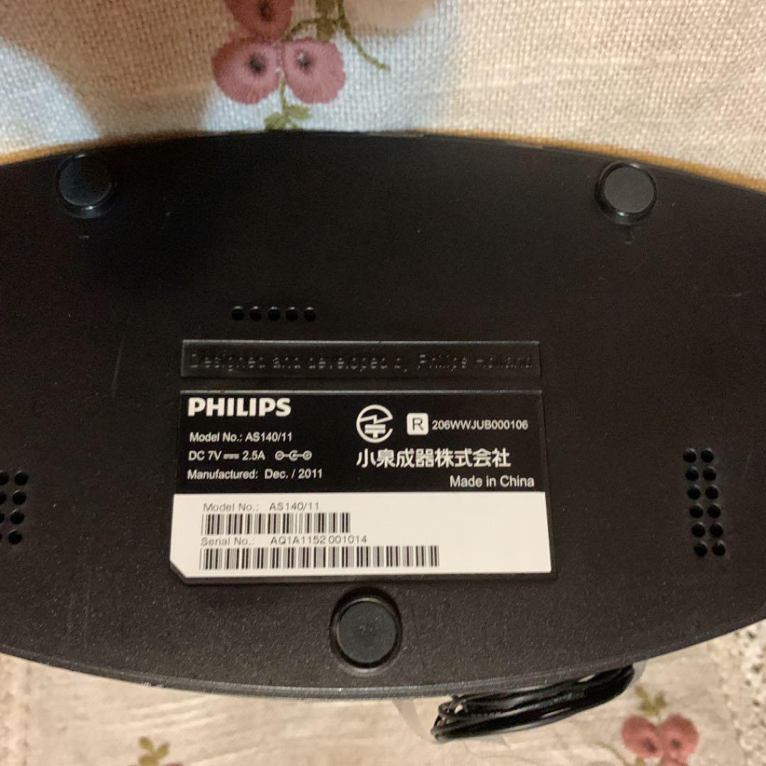 全国宅配無料 DC395 DC220V仕様 PHILIPS - ラジオ