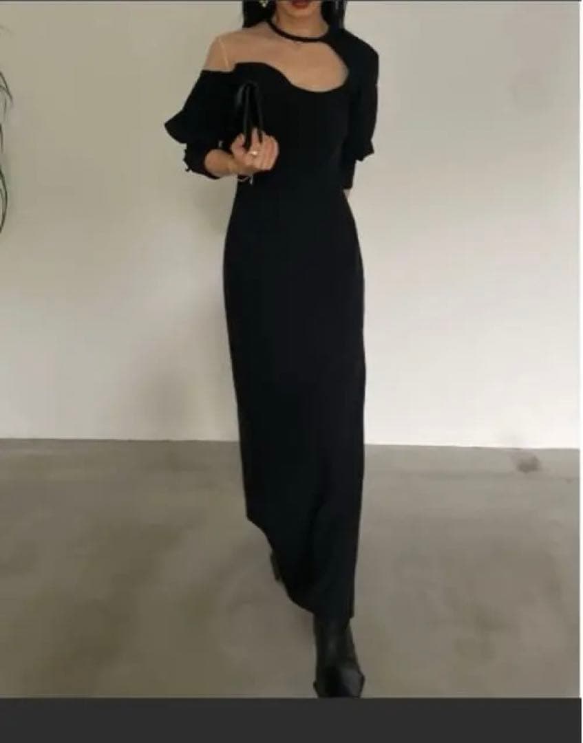 Ameri LAKE CURVE TRICOT RIB DRESS