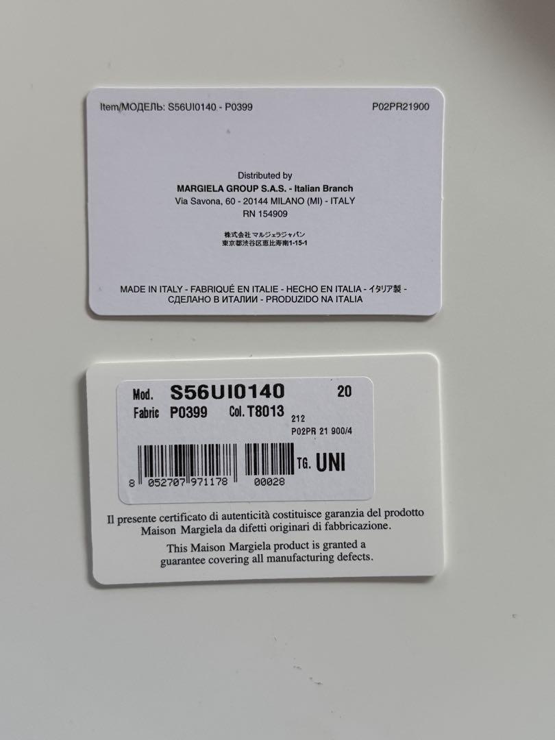 【限定値下げ中】Maison Margiela メゾンマルジェラ 二つ折り財布