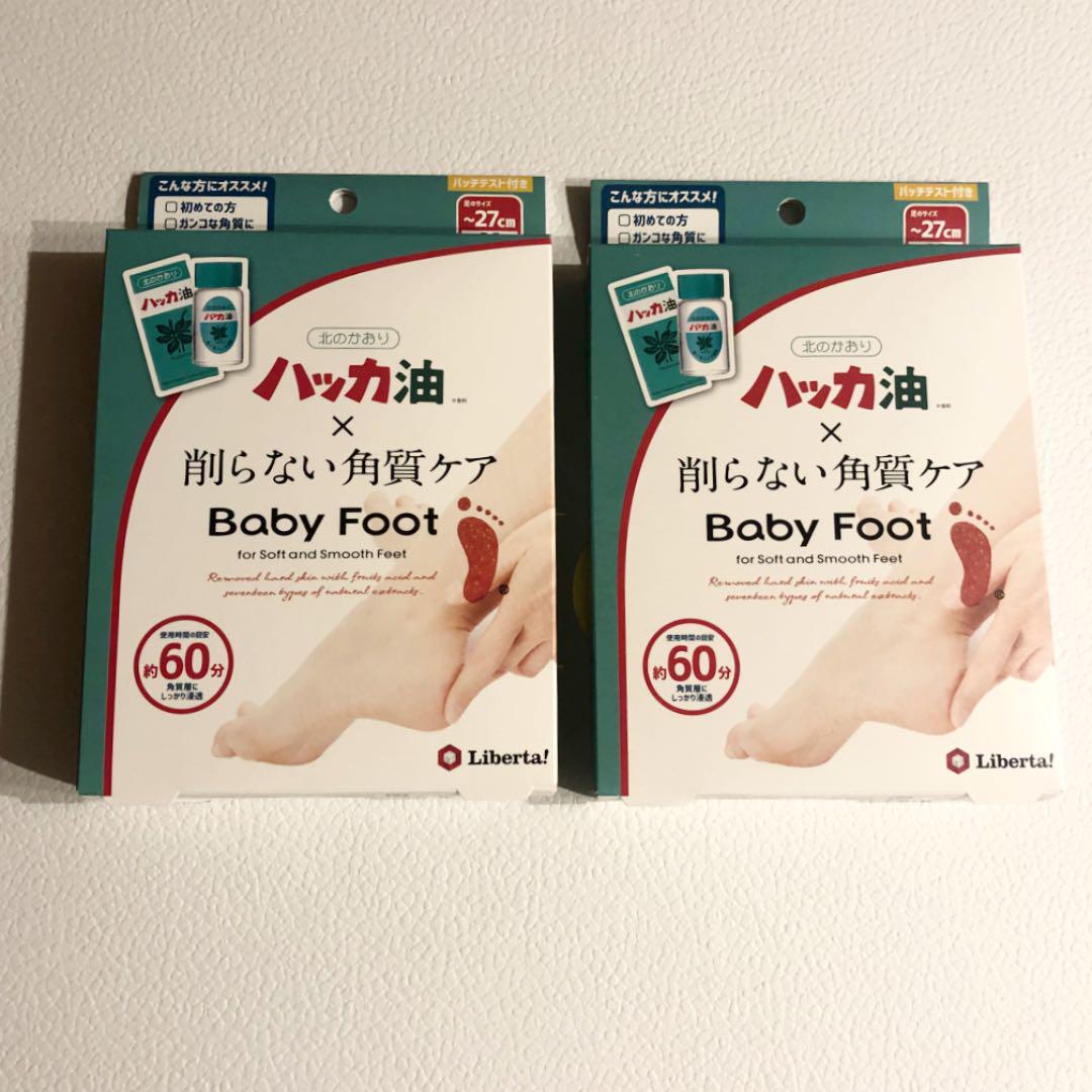 メルカリ ベビーフット ハッカ油 削らない角質ケア 限定コラボ品 フットケア 1 799 中古や未使用のフリマ メルカリ ベビーフット ハッカ油 削らない角質ケア 限定コラボ品 フットケア 1 799 中古や未使用のフリマ