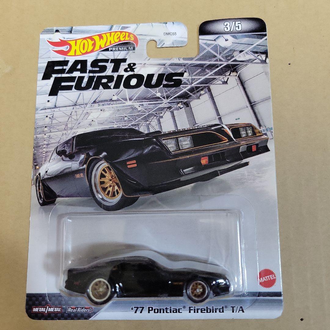 Hot Wheels FAST & FURIOUS 5台セット