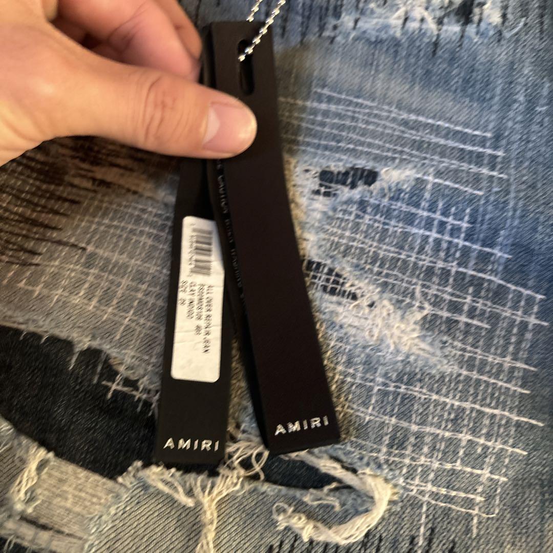 AMIRI