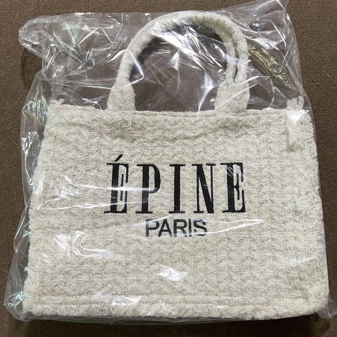 ÉPINE ツイード トートバッグ ホワイト 新品未開封