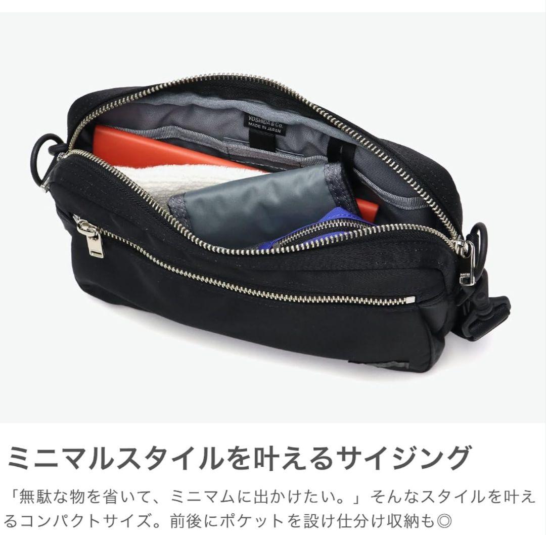 《極美品》PORTER　LIFT　リフト ショルダーバッグ 2way 黒
