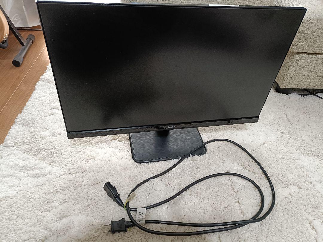 iiyama ディスプレイ XU2390HS-B2 23インチ