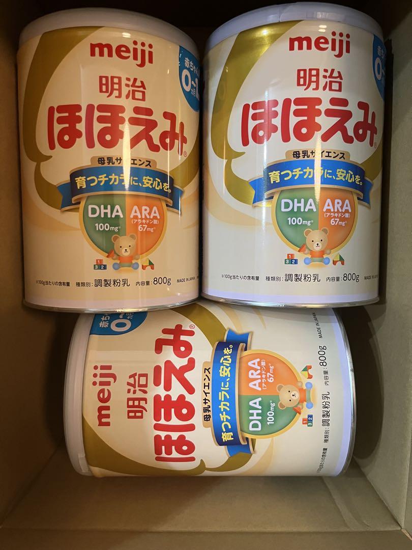 【新品未使用】明治 ほほえみ 粉ミルク 800g 3缶