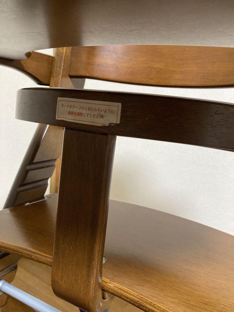 国内企業販売 大和屋　すくすくスリムフィットチェア　9502LB