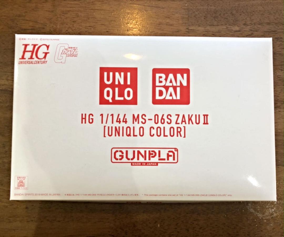 UNIQLO x BANDAI MS-06S ZAKU II（ユニクロ カラー）
