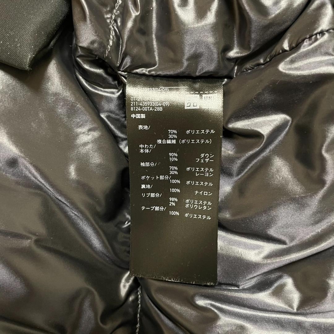 【極美品】ユニクロ UNIQLO +J ハイブリッドダウンショートコート M